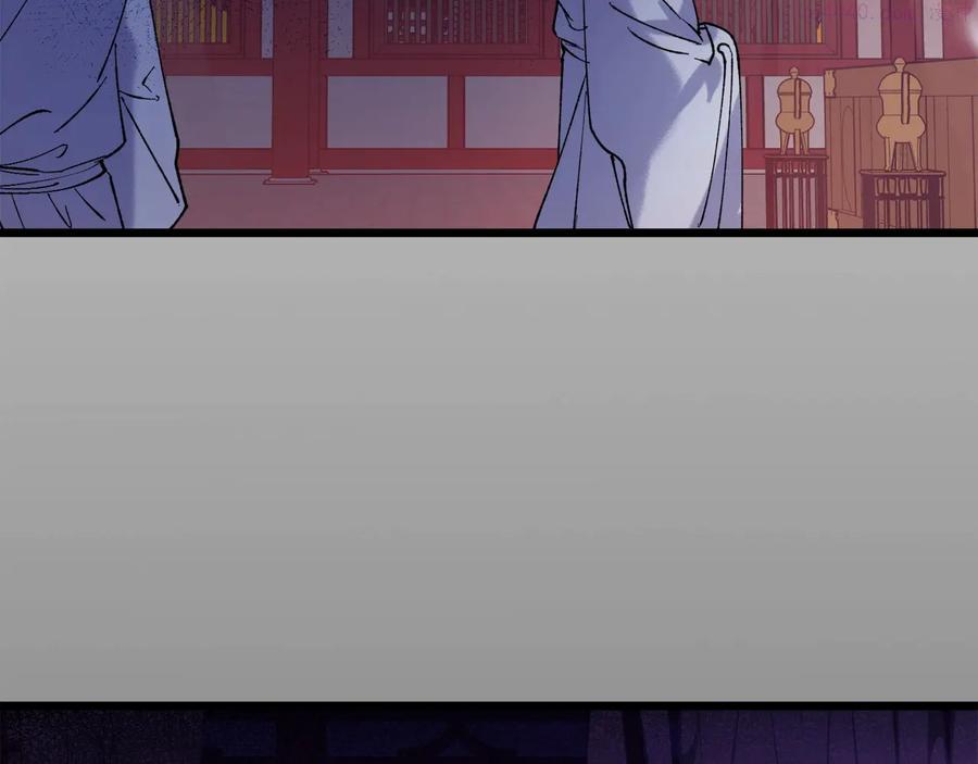 🍘武林第一废 第217话 你就是高手？ 第34页