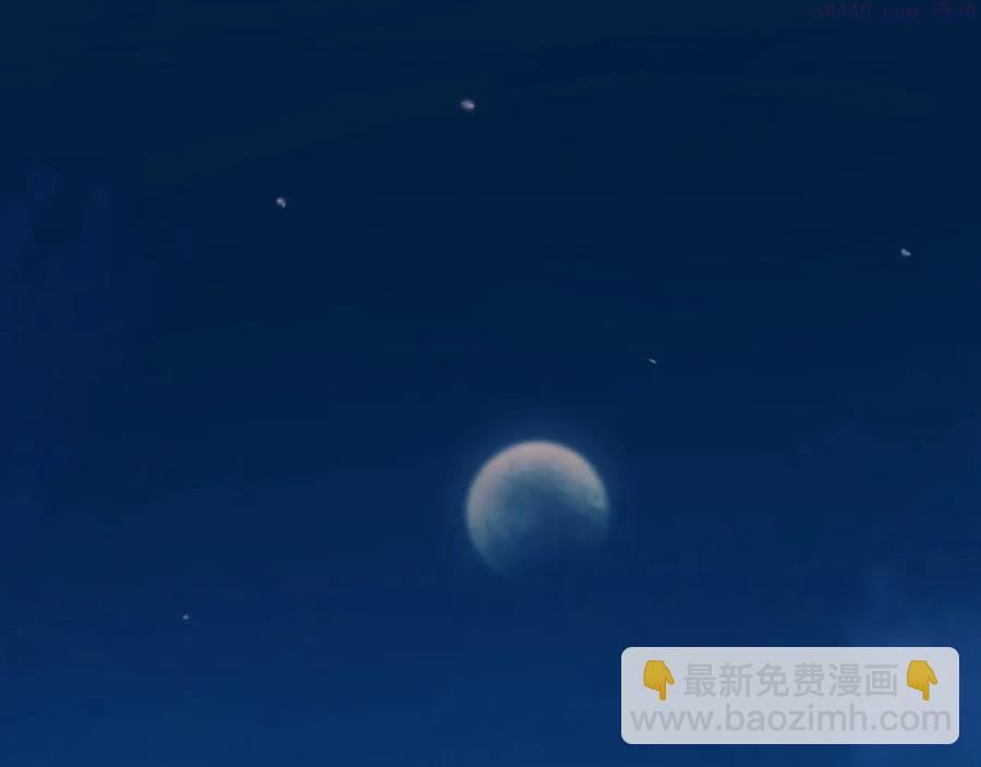 🍘武林第一废 第217话 你就是高手？ 第4页