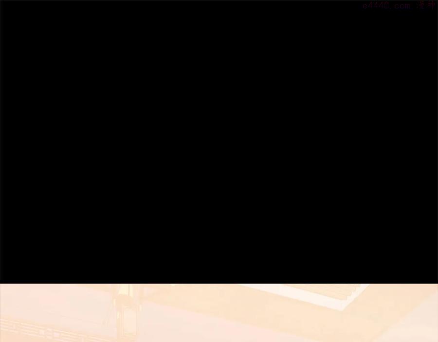 🍘武林第一废 第217话 你就是高手？ 第44页