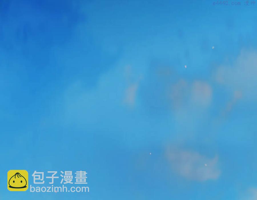 🍘武林第一废 第217话 你就是高手？ 第6页
