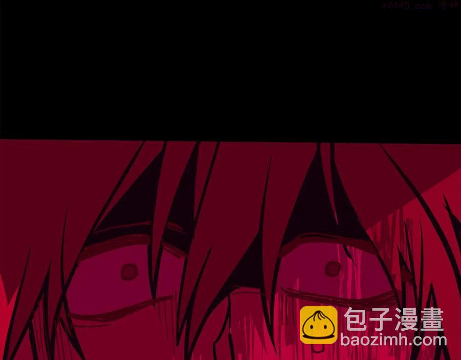 🍘武林第一废 第227话 先来后到 第20页