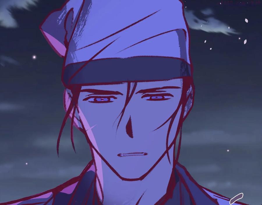 🍘武林第一废 第231话 真凶 第44页