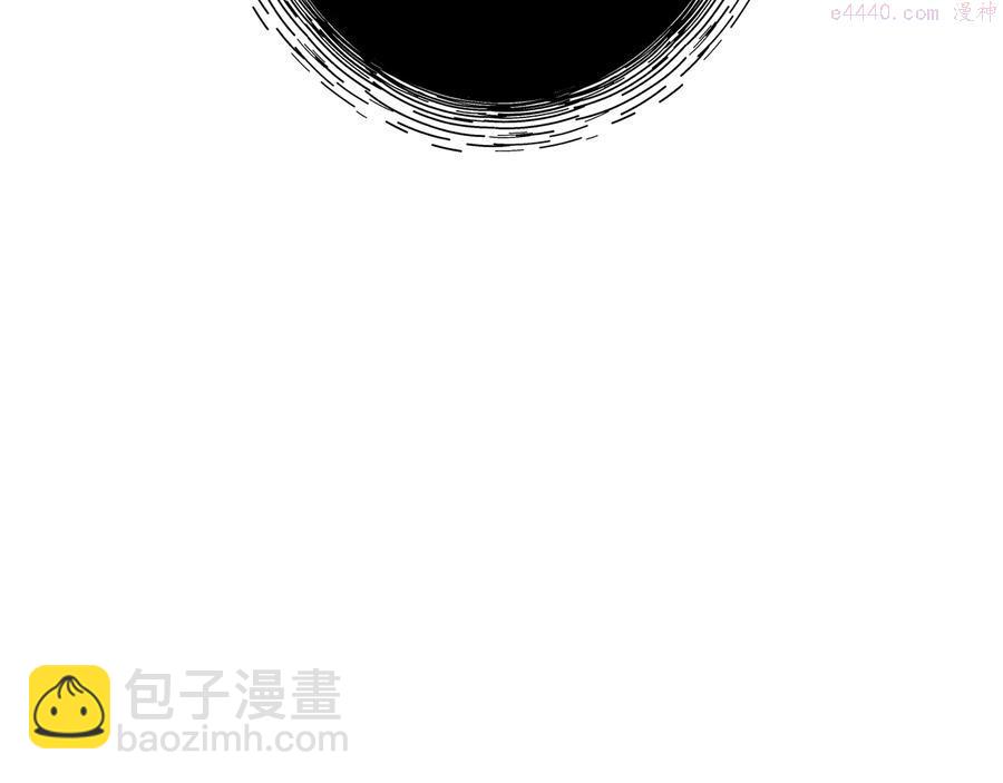 🍘武林第一废 第235话 挽回 第36页