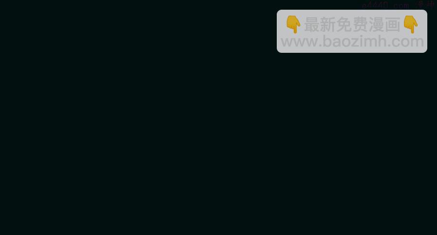 🍘武林第一废 第237话 反复 第19页