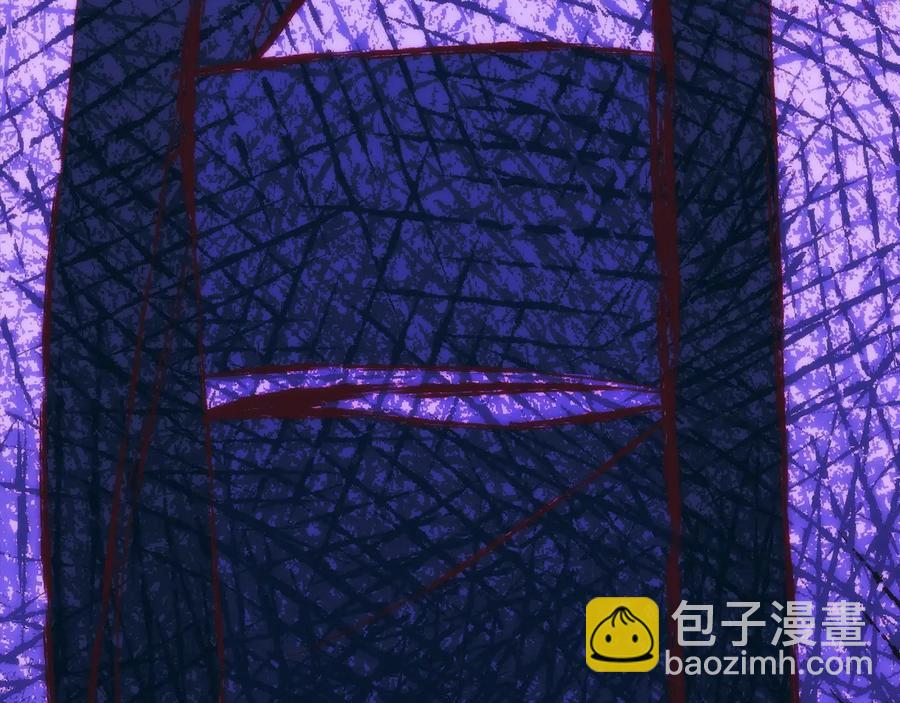 🍘武林第一废 第237话 反复 第40页