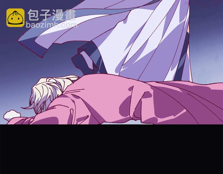 🍘武林第一废 第239话 愚蠢的人 第19页