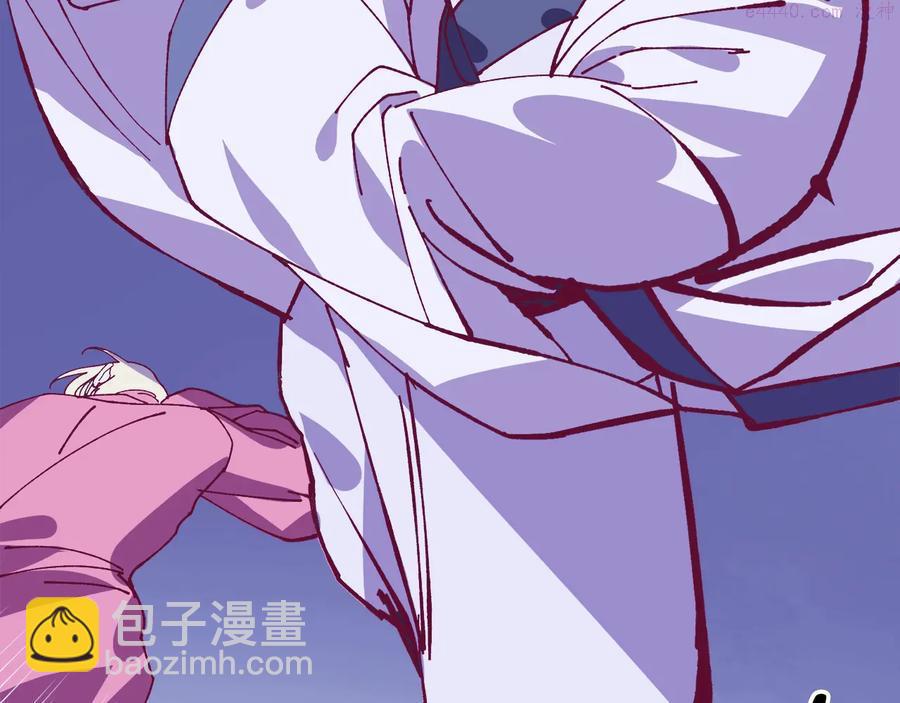 🍘武林第一废 第239话 愚蠢的人 第28页