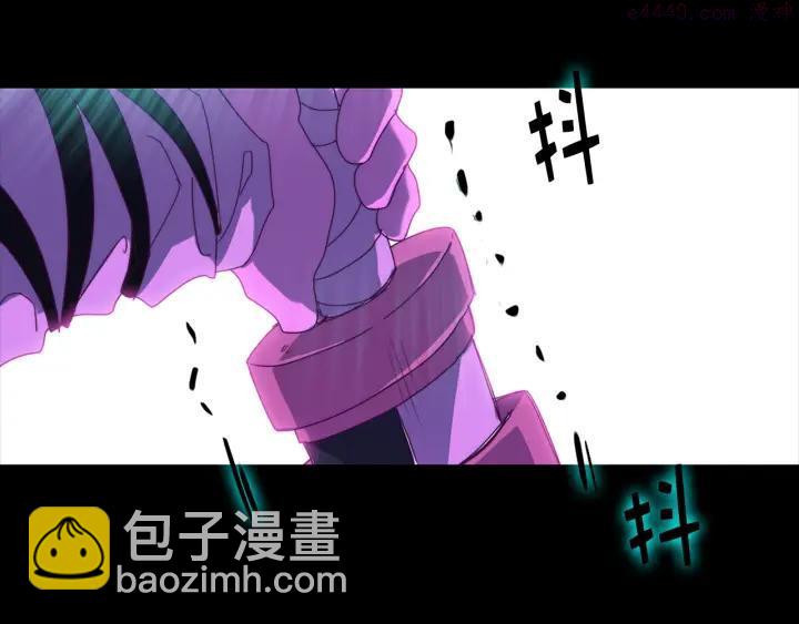 🍘武林第一废 第38话 尽管点！ 第28页
