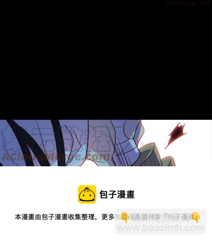 🍘武林第一废 第38话 尽管点！ 第29页