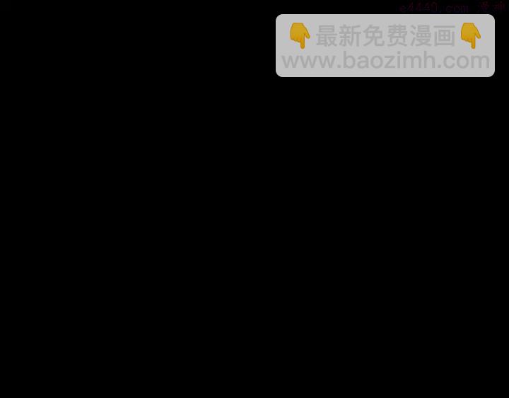 🍘武林第一废 第38话 尽管点！ 第31页