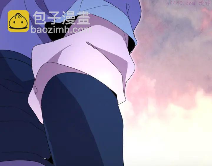 🍘武林第一废 第40话 强制参赛 第36页