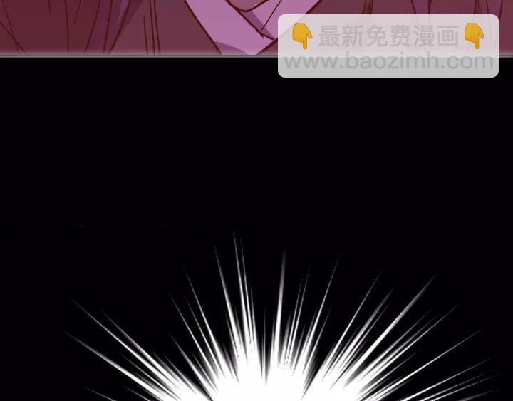 🍘武林第一废 第48话 当孙子 第26页