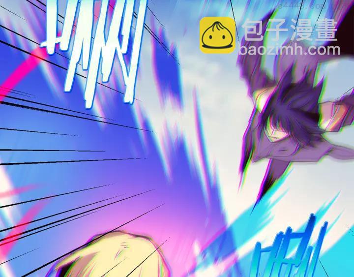 🍘武林第一废 第64话 杀手锏 第20页