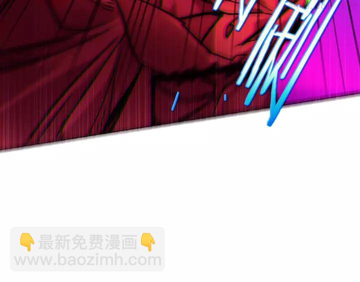 🍘武林第一废 第64话 杀手锏 第22页