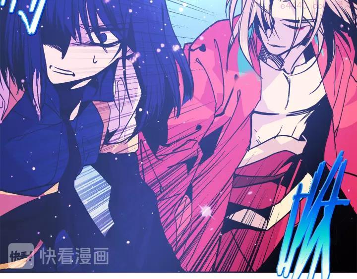 🍘武林第一废 第64话 杀手锏 第39页