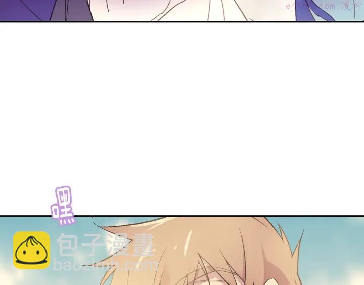 🍘武林第一废 第71话 掌门真容 第36页