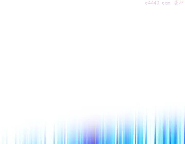🍘武林第一废 第71话 掌门真容 第38页