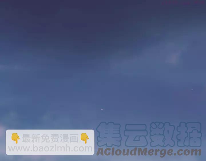 🍘武林第一废 第74话 软剑 第28页