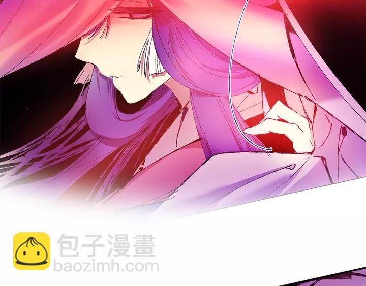 🍘武林第一废 第76话 当年 第43页