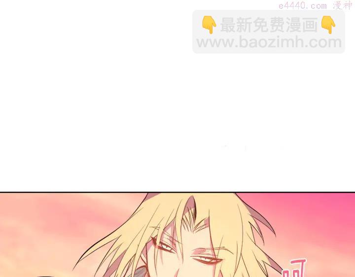 🍘武林第一废 第80话 全封 第39页
