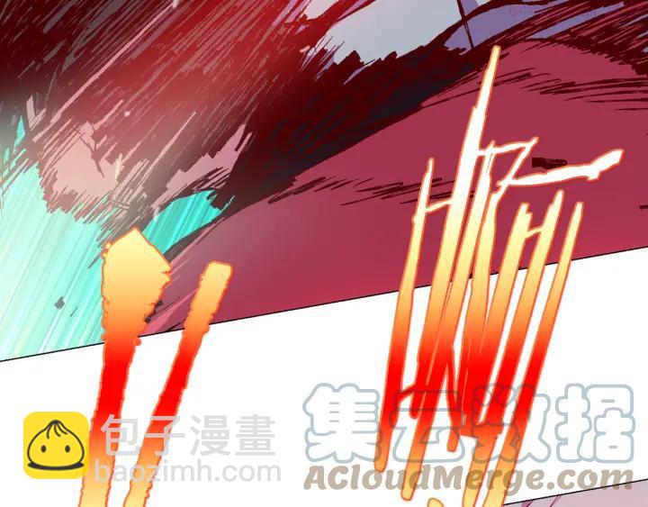 🍘武林第一废 第80话 全封 第46页
