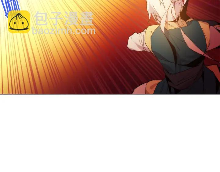 🍘武林第一废 第86话 搜索 第12页