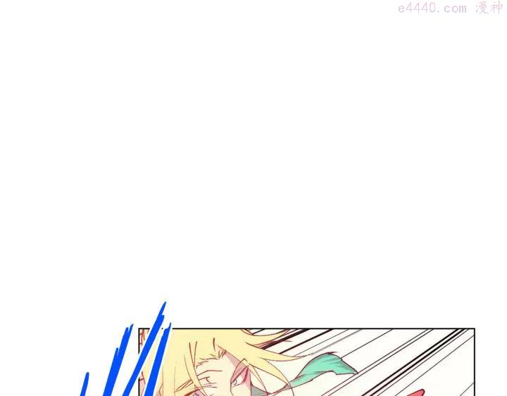 🍘武林第一废 第86话 搜索 第31页