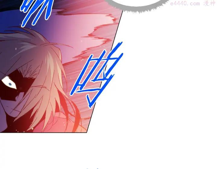 🍘武林第一废 第86话 搜索 第36页