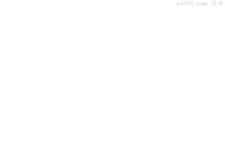 🍘武林第一废 第86话 搜索 第43页