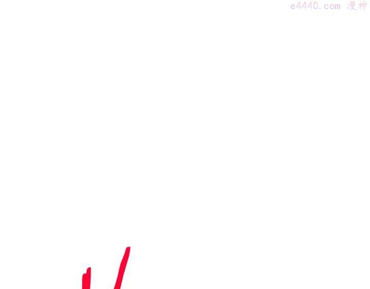 🍘武林第一废 第86话 搜索 第44页