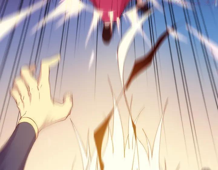 🍘武林第一废 第86话 搜索 第46页
