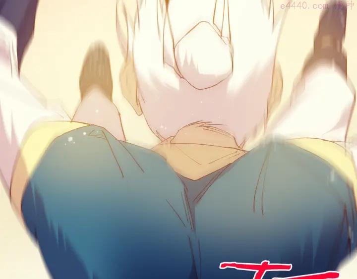 🍘武林第一废 第86话 搜索 第47页