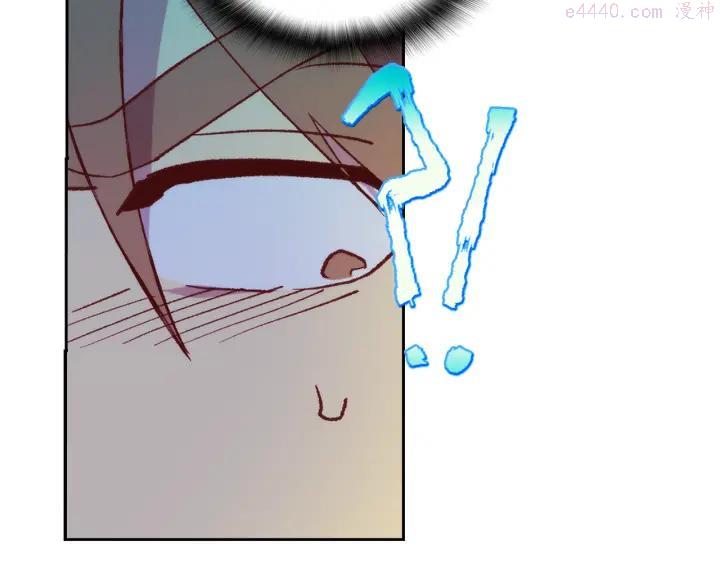 🍘武林第一废 第88话 相见 第30页