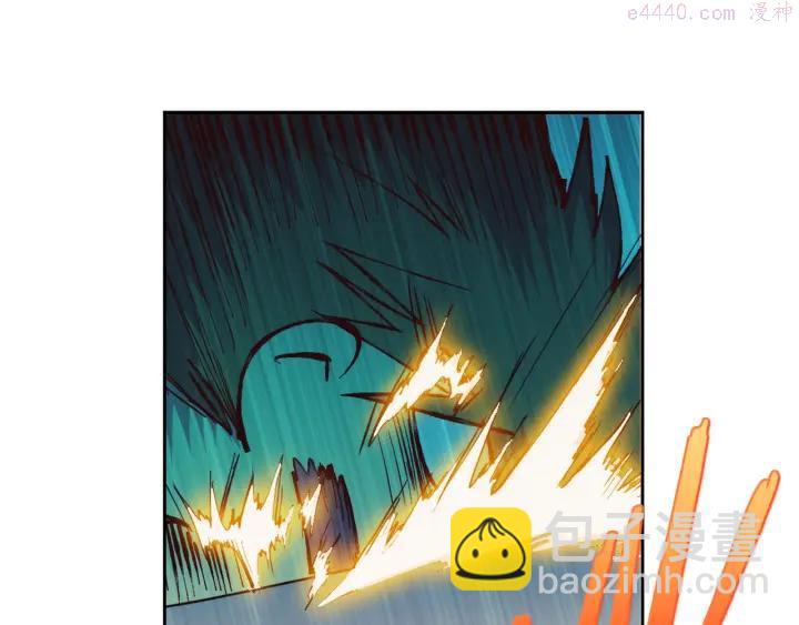 🍘武林第一废 第88话 相见 第39页