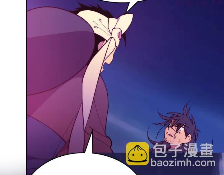 🍘武林第一废 第89话 择决 第19页