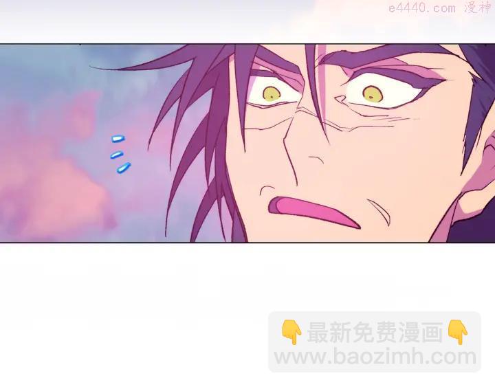 🍘武林第一废 第89话 择决 第24页