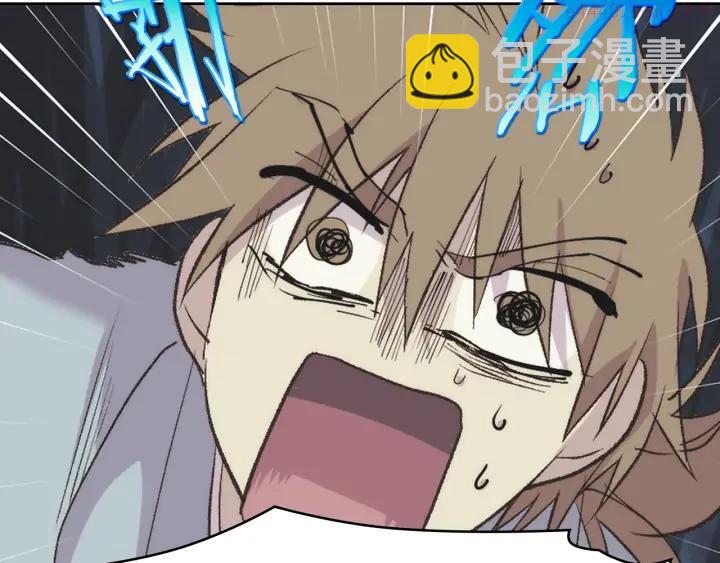 🍘武林第一废 第89话 择决 第40页