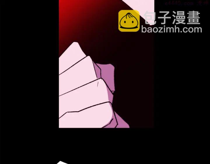 🍘武林第一废 第91话 休战 第27页