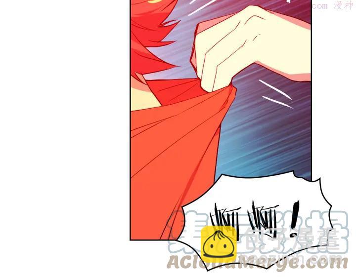 🍘武林第一废 第91话 休战 第4页