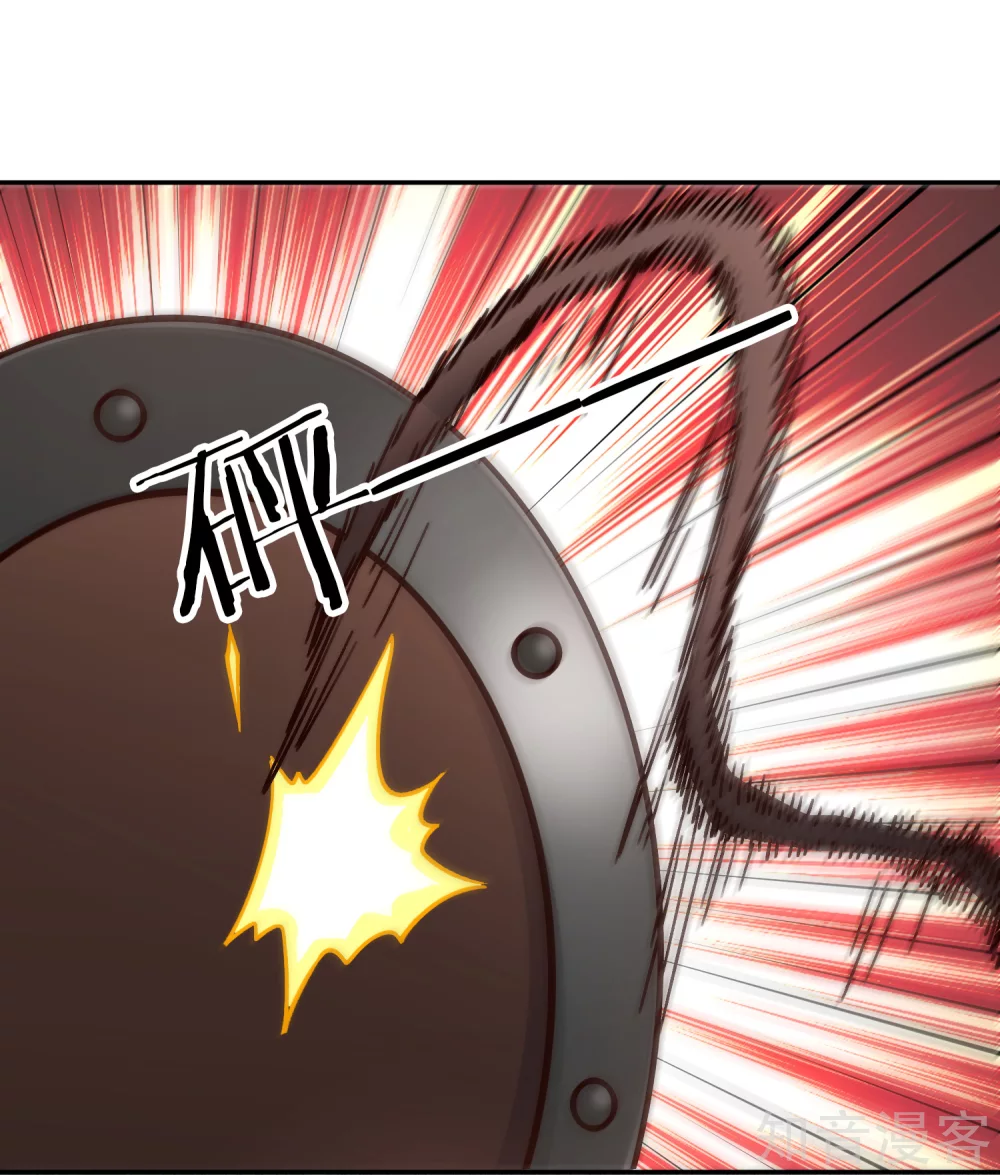第101话 刺客-第108话