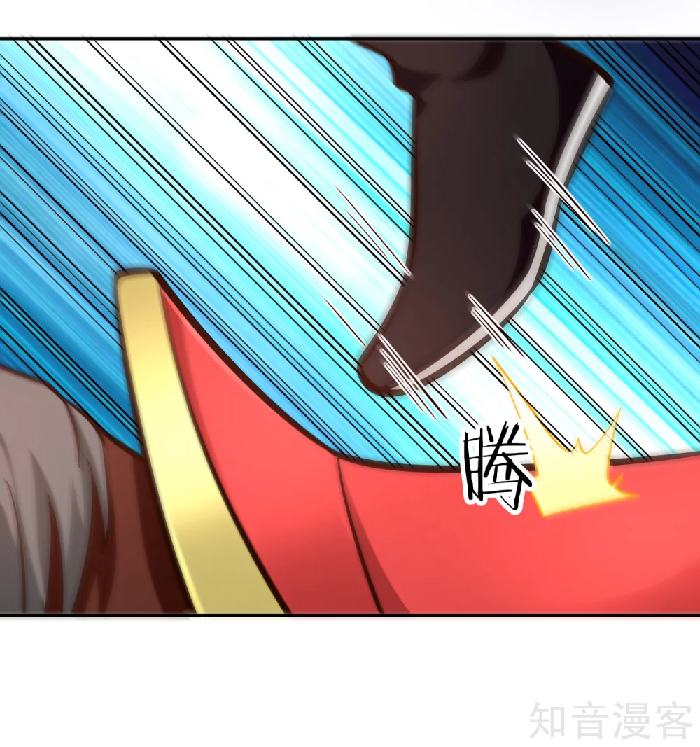 第101话 刺客-第108话