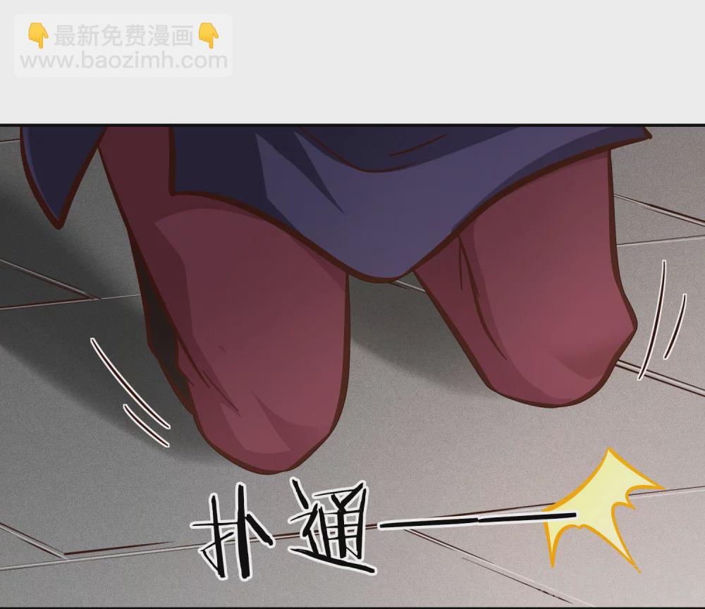 第107话 皇城脚下-第114话