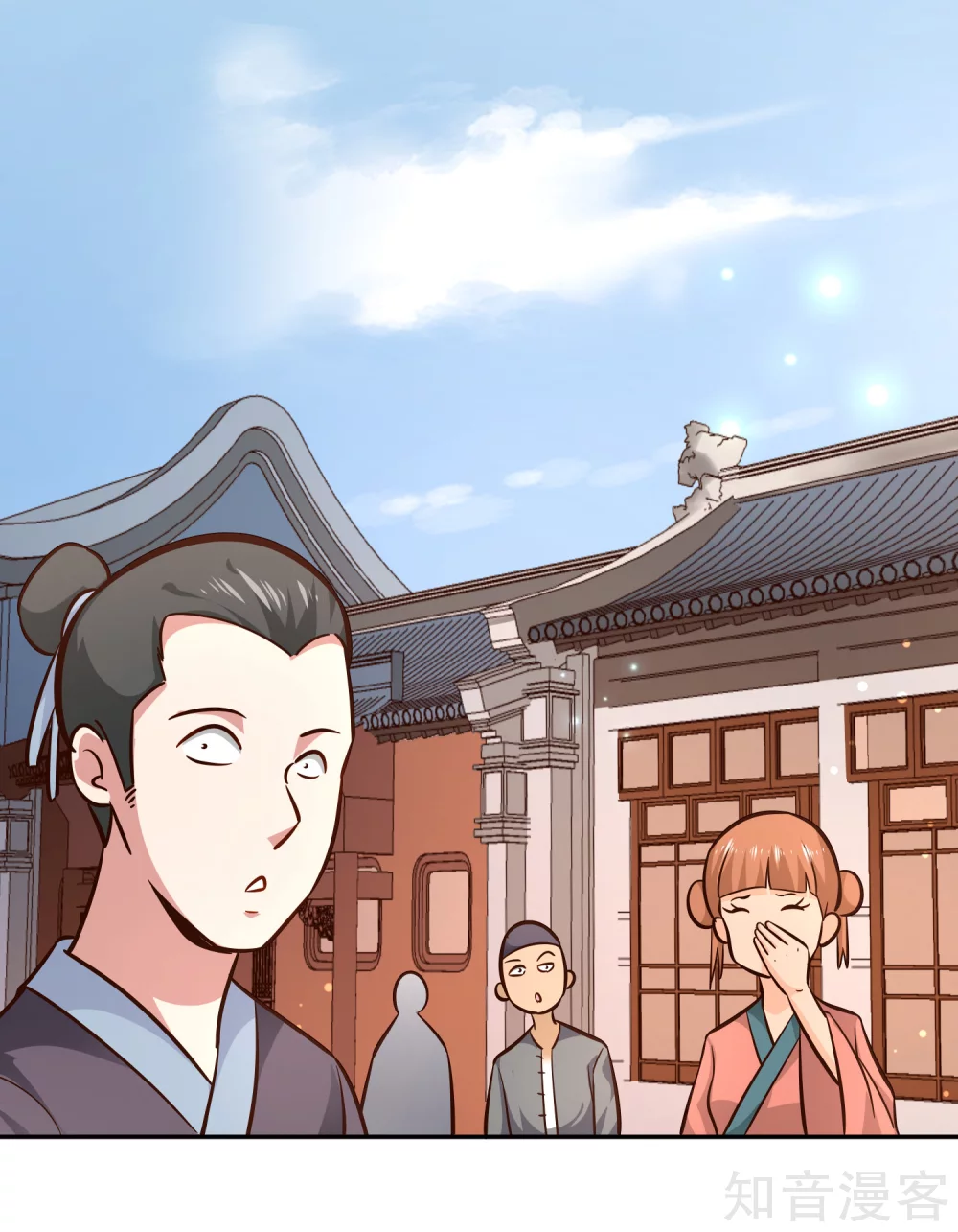 第107话 皇城脚下-第114话