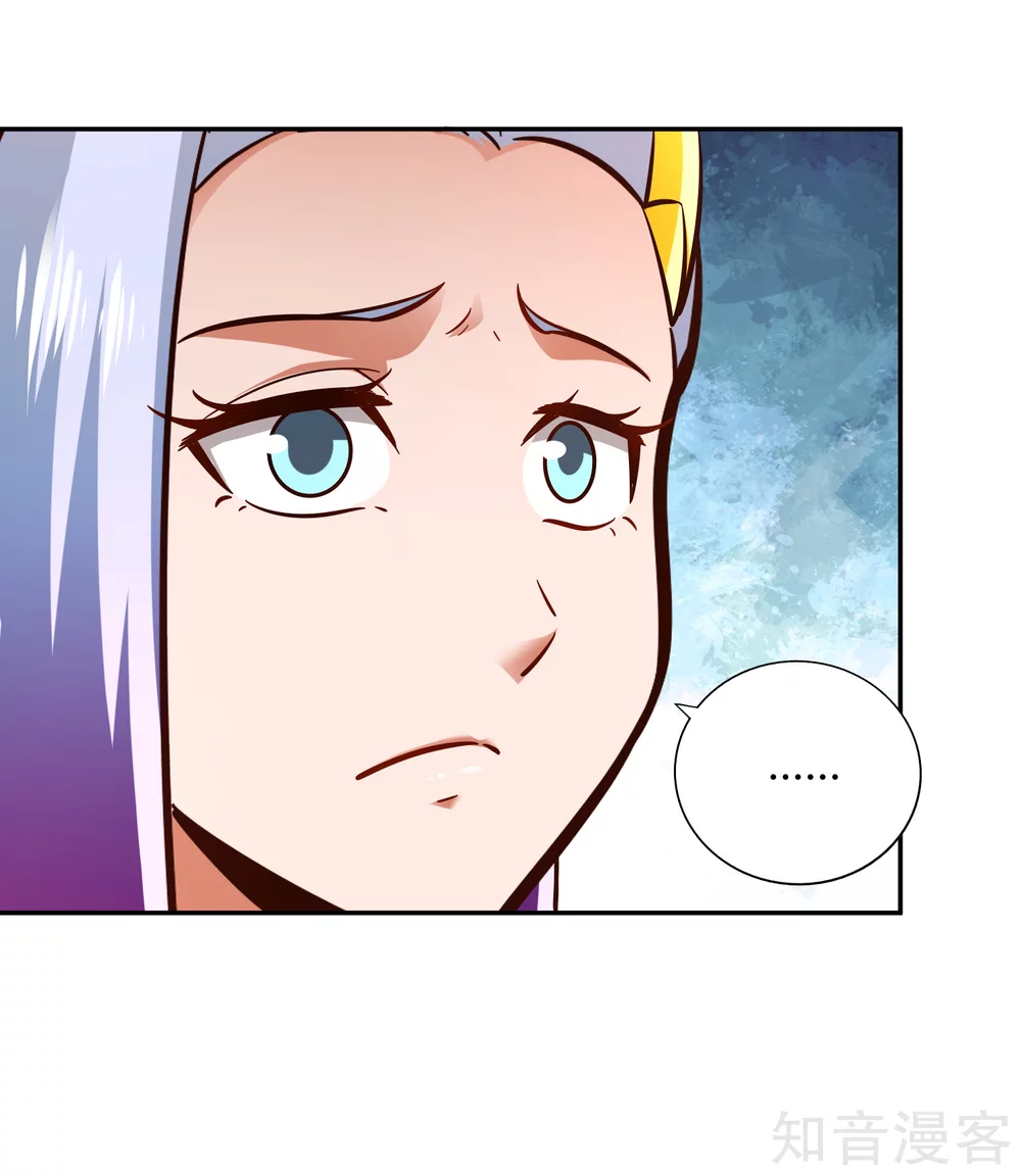 第109话 抗旨-第116话
