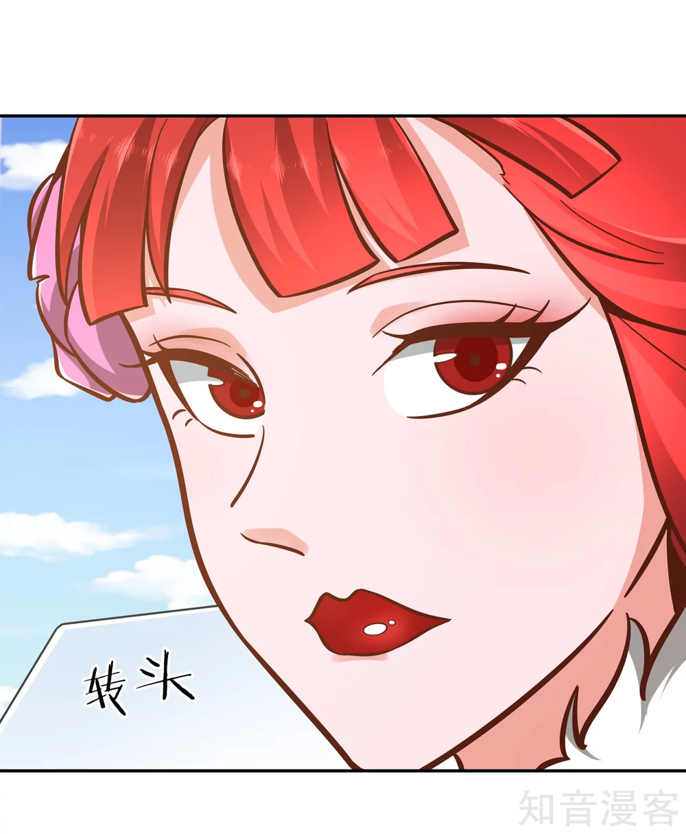 第119话 意料之外-第126话