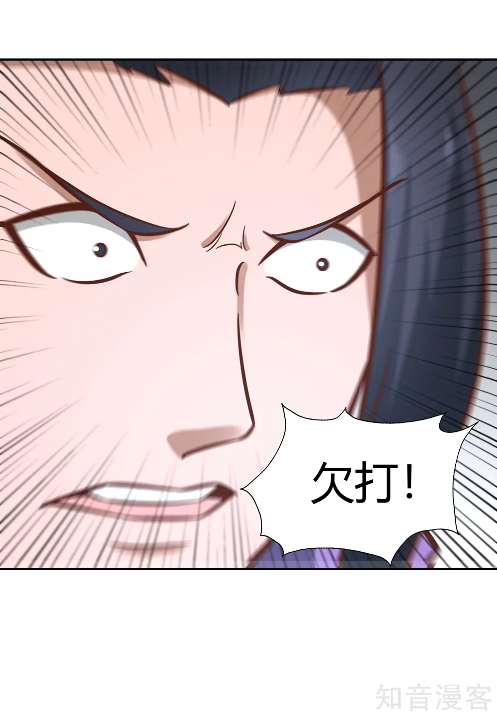 第123话 警告-第130话