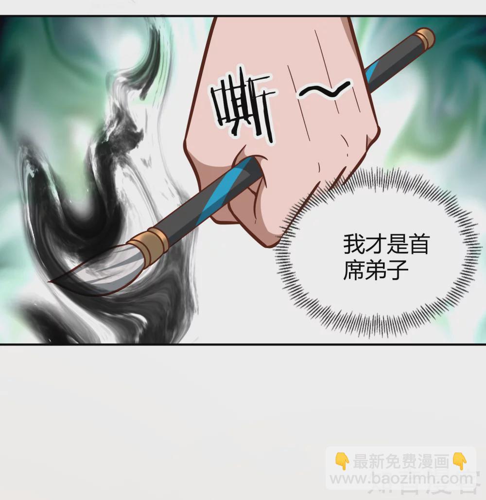 第127话 擂台之上-第134话
