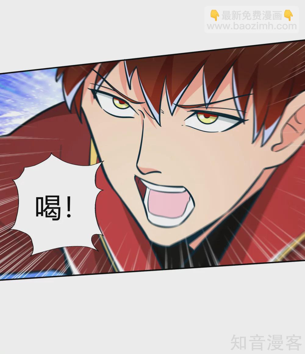 第127话 擂台之上-第134话