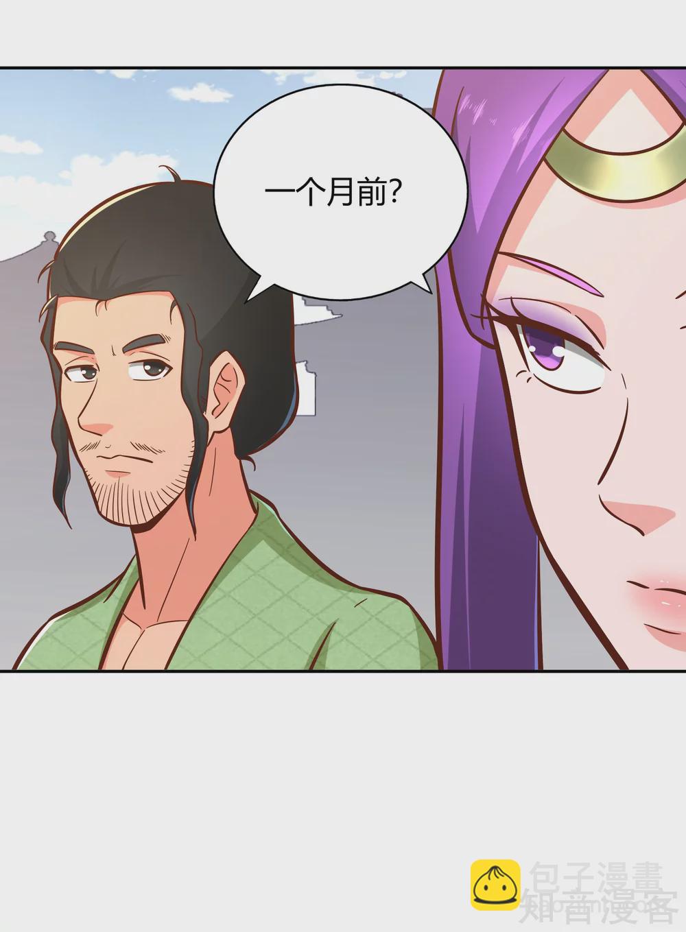 第127话 擂台之上-第134话