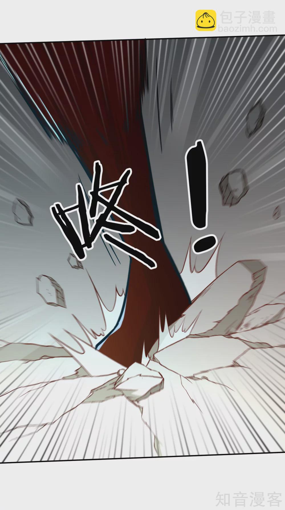 第127话 擂台之上-第134话